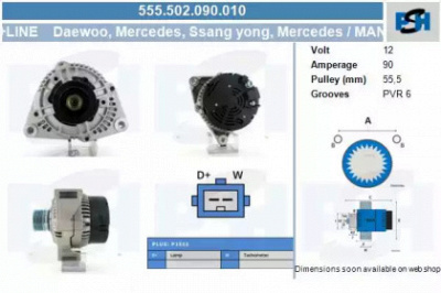 CV PSH 555502090010 -  Генератор